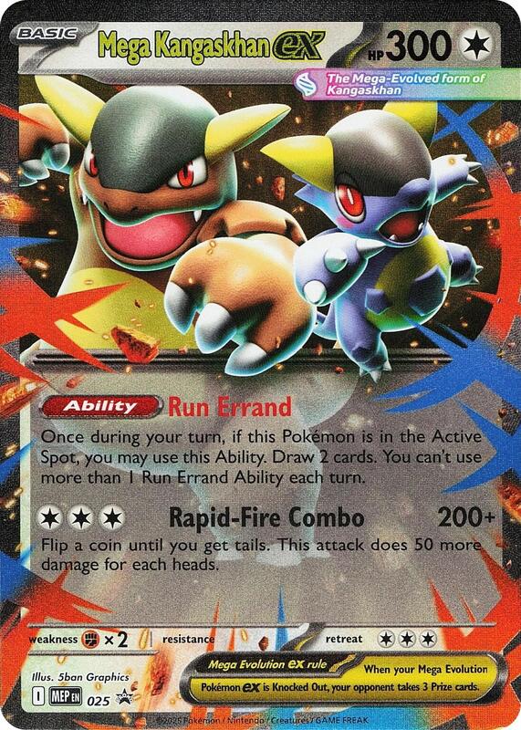 Mega Kangaskhan ex - 025 025 from ME: Mega Evolution Promo