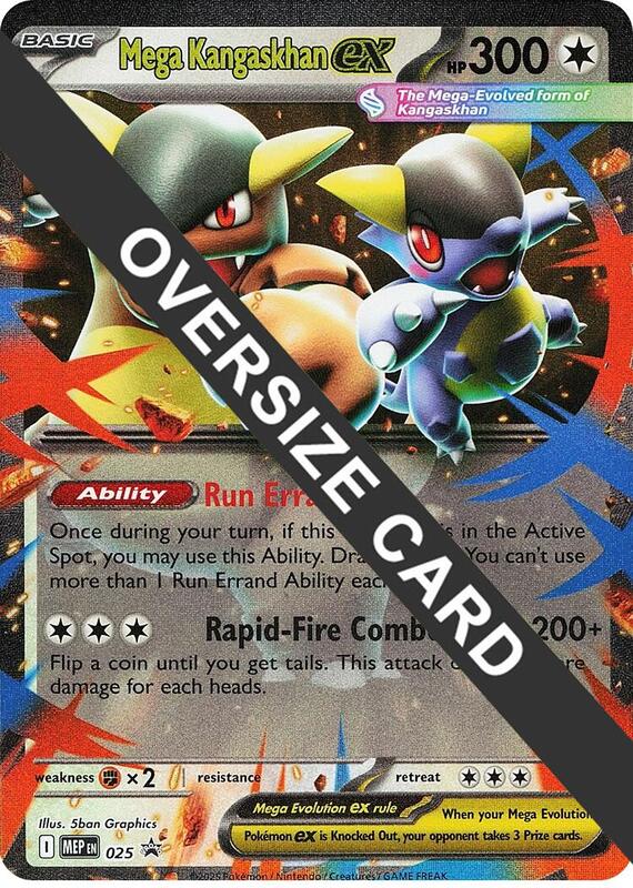 Mega Kangaskhan ex - 025 025 from Jumbo Cards