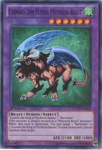 遊戯王 CHIMAERA,THE MASTER OF BEASTS 未開封 遊戯王未開封 Chimaera, the Master of Beasts