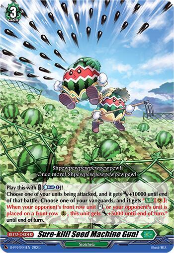 Sure-kill! Seed Machine Gun!