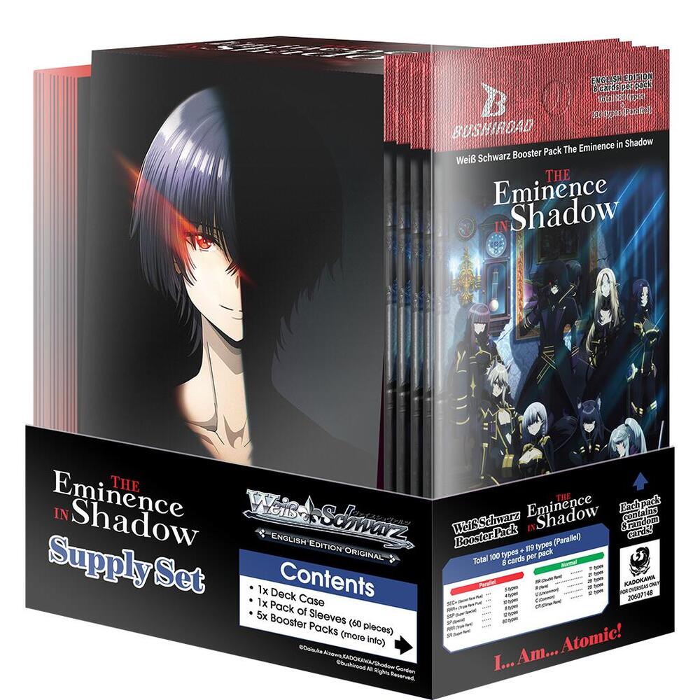 The Eminence in Shadow Supply Set - The Eminence in Shadow - Weiss