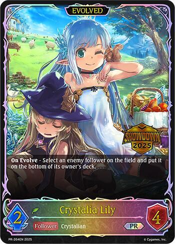 プレシャスメモリーズ　イリア Crystalia Lily - Shadowverse: Evolve Promo Cards - Shadowverse