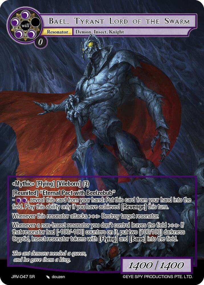Bael, Tyrant Lord of the Swarm