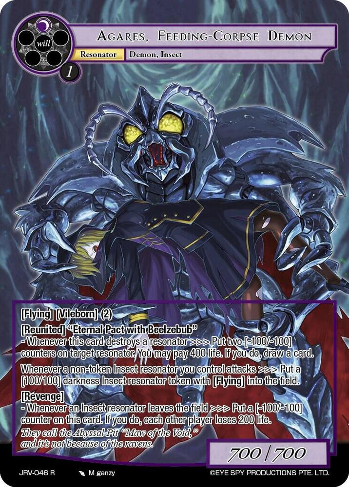 Agares, Feeding-Corpse Demon - Journey to Ravidra - Force of Will