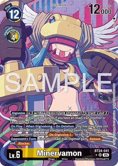 Minervamon (Alternate Art) card