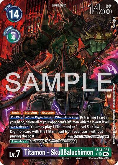 Titamon + SkullBaluchimon (Alternate Art) Time Stranger card price