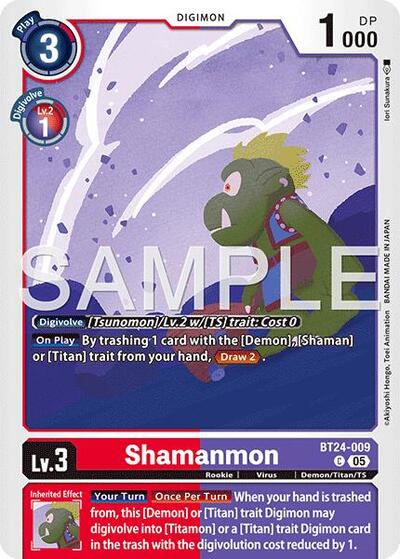 Shamanmon