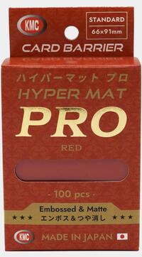 KMC Card Sleeves KMC Card Barrier - Hyper Matte PRO - Red (100-Pack)