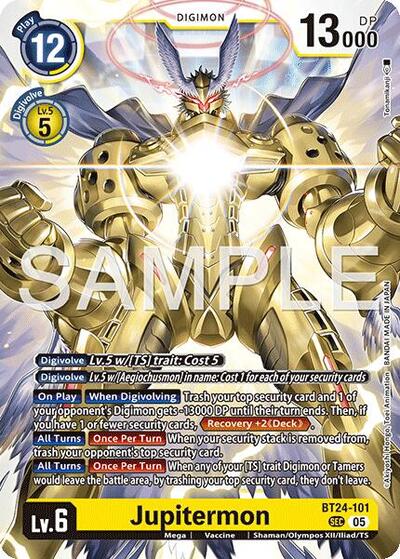 Jupitermon Time Stranger card price