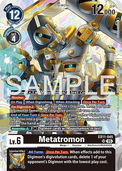 digimon gallantmon starter deck card list Amazon.com: Digimon Card Game ST-7 Starter Deck Gallantmon English : Toys &  Games main image 1