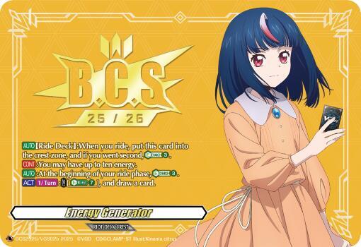 Energy Generator (BCS2526/VGS02b) - Bushiroad Event Cards