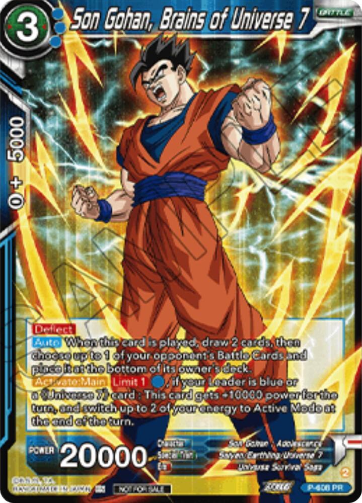 Son Gohan, Brains of Universe 7 (Championship 2025 Finals Pack