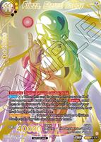 ヴァンガード　Pスタン　エンフェギーゼ Frieza, Eternal Enemy (Championship 2025 Finals Alternate Art Card