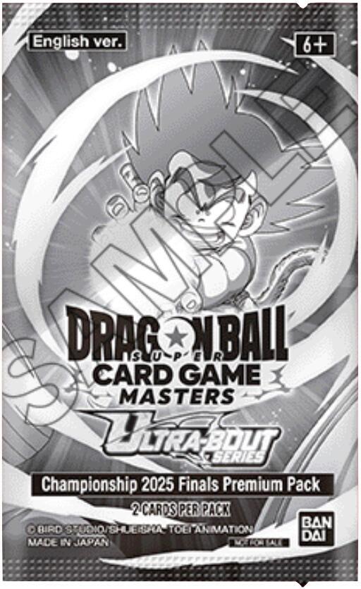 Championship 2025 Finals Premium Pack - Tournament Promotion Cards