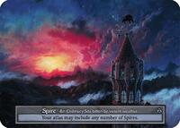 Spire — Dust Reward Promos