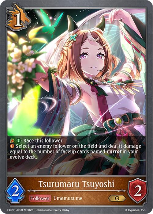 Tsurumaru Tsuyoshi - ECP01: Umamusume: Pretty Derby - Shadowverse