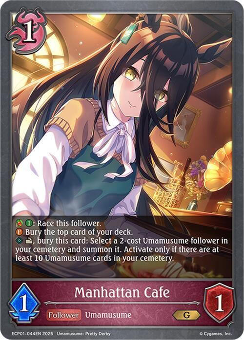 Manhattan Cafe