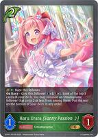 タレントカード haru Haru Urara [Sunny Passion ~] - P01EN (Foil) - ECP01: Umamusume