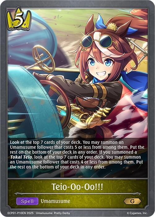 Teio-Oo-Oo!!! - P10EN (Foil)