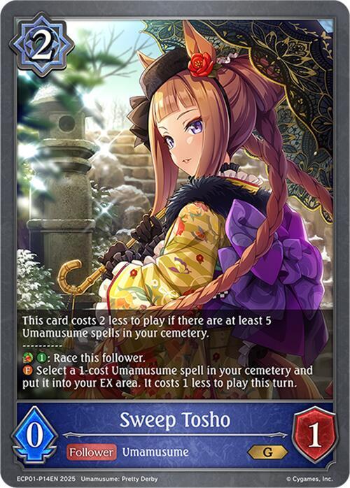 Sweep Tosho - P14EN (Foil)