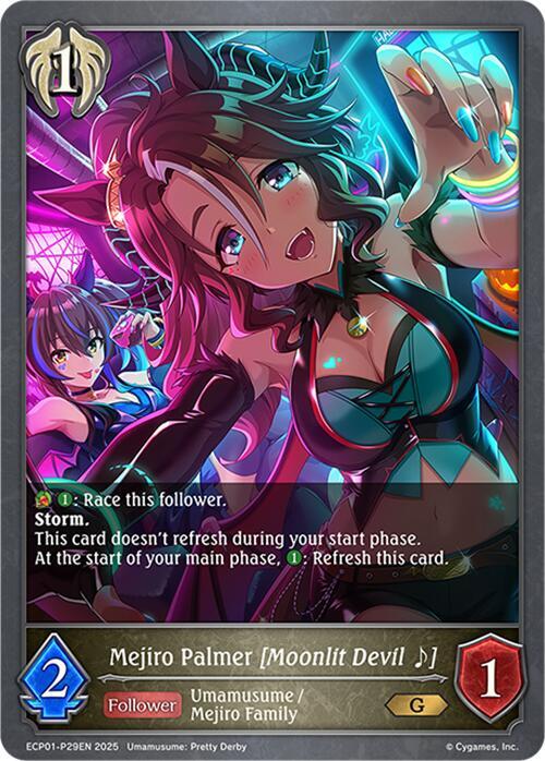 Mejiro Palmer [Moonlit Devil ~] - P29EN (Foil)