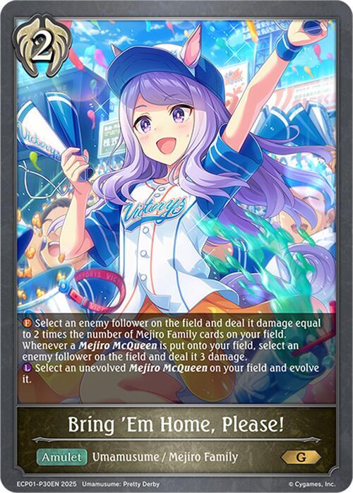 Bring 'Em Home, Please! - P30EN (Foil)