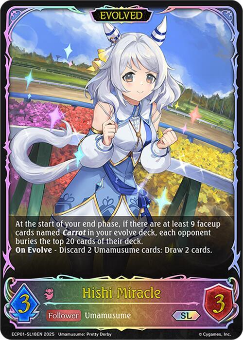 Hishi Miracle (Evolved) (SL)