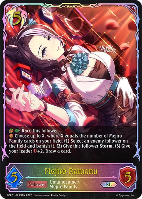 Mejiro Ramonu (SL) - ECP01: Umamusume: Pretty Derby - Shadowverse