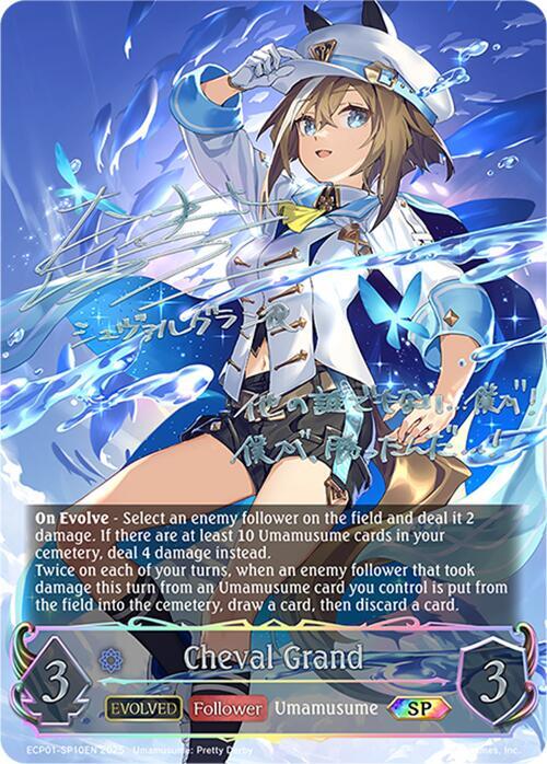Cheval Grand (Evolved) (SP)