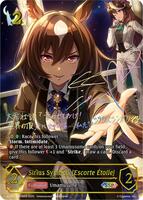 Sirius Symboli [Escorte Etoile] (SSP) - ECP01: Umamusume: Pretty