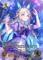 Neo Universe (SSP) - ECP01: Umamusume: Pretty Derby - Shadowverse