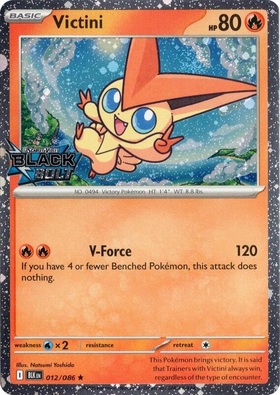 Victini (Black Bolt Stamped) 012/086 from Miscellaneous Cards & Products