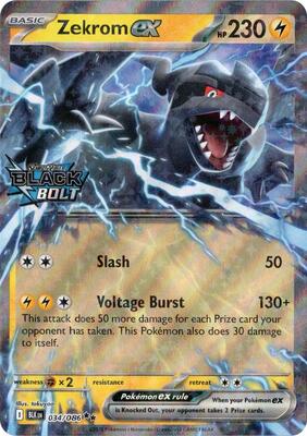 ゼクロムex bet Zekrom ex (Black Bolt Stamped) - Miscellaneous Cards & Products