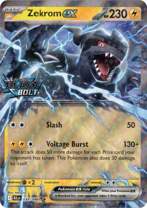 Zekrom ex (Black Bolt Stamped) 034/086 from Miscellaneous Cards & Products