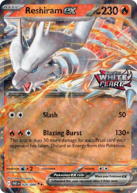 Reshiram ex (White Flare Stamped) 020/086 from Miscellaneous Cards & Products