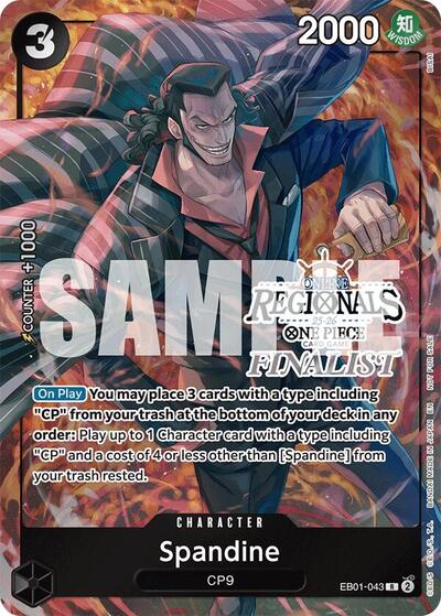Spandine (Online Regional Finalist Card Set 2025 Vol.1) One Piece Promotion Cards R One Piece card — value and price