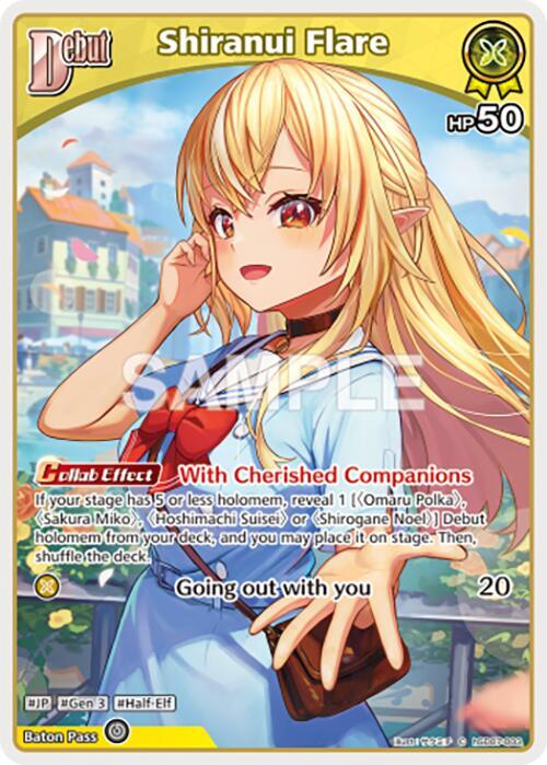 Shiranui Flare (C) (hSD07-003)