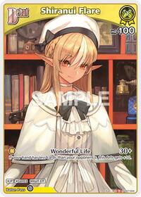 Shiranui Flare (U) (hSD07-004)