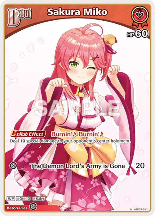 Sakura Miko (U) - SD07: Start Deck: Yellow Shiranui Flare