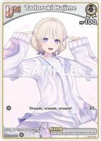Todoroki Hajime (C) (hSD05-002) - SD05: Start Deck: White Todoroki