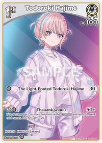 Todoroki Hajime (C) (hSD05-006)