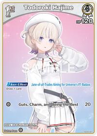 Todoroki Hajime (U) (hSD05-007)