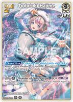 TCGplayer - hololive OFFICIAL CARD GAME SD05: Start Deck: White