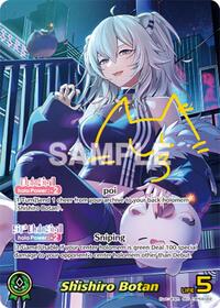 Shishiro Botan (SEC)