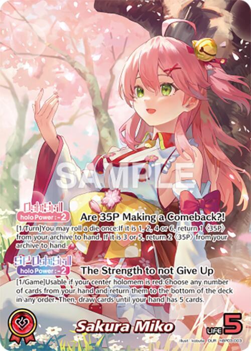 Sakura Miko (OUR) - Elite Spark - hololive OFFICIAL CARD GAME