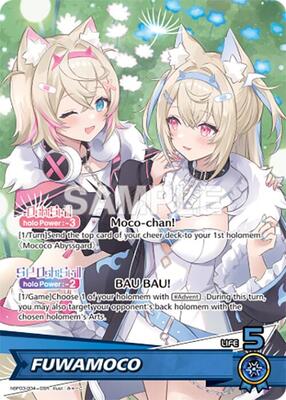 elite spark booster box Hololive Official Card Game Vol.3 - Elite Spark