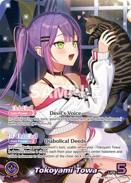 Tokoyami Towa (OUR) - Elite Spark - hololive OFFICIAL CARD GAME