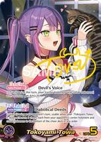 Tokoyami Towa (SEC) - Elite Spark - hololive OFFICIAL CARD GAME