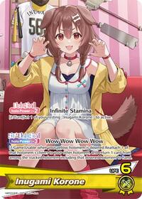 Inugami Korone (OSR) - Elite Spark - Hololive card