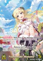 Tsunomaki Watame (OUR) - Elite Spark - hololive OFFICIAL CARD GAME